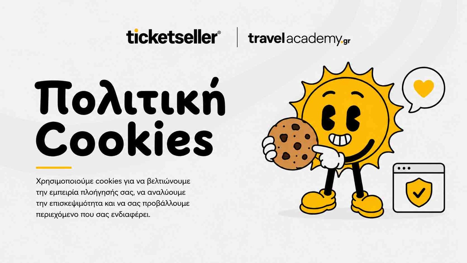 Πολιτική Cookies για το Travel Academy by TicketSeller